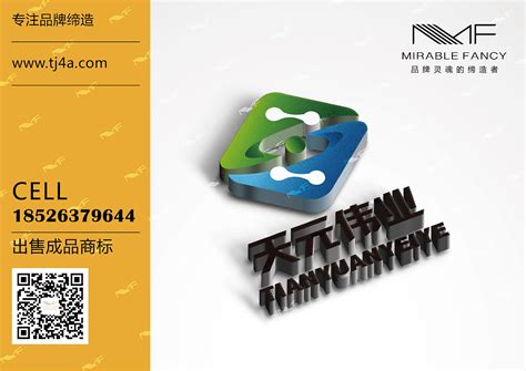 聚乐传媒_天津logo设计_天津vi设计_logo设计_天津品牌设计