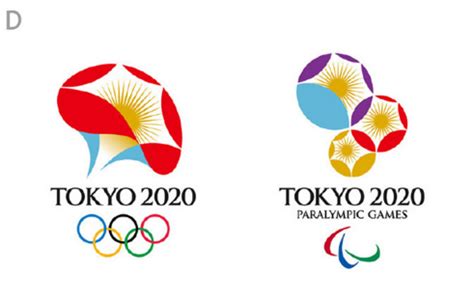2020东京奥运会徽正式揭晓 - 无线湖南 - 华声论坛