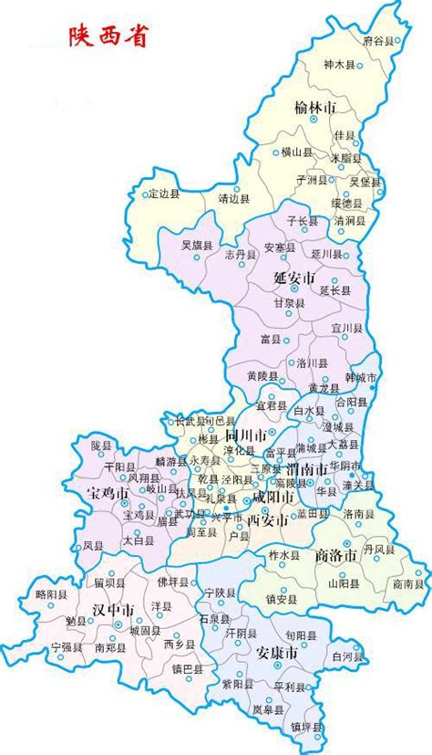 民国六年陕西省地图-地图114网