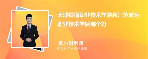 天津市2020年第六批拟入库科技型中小企业名单公示-科技型中小企业服务