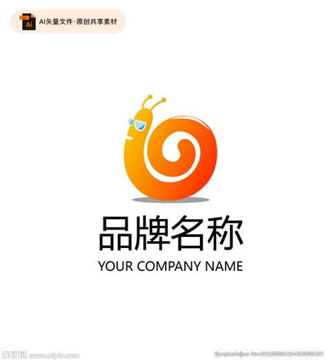 生活蜗牛logo设计图__企业LOGO标志_标志图标_设计图库_昵图网nipic.com