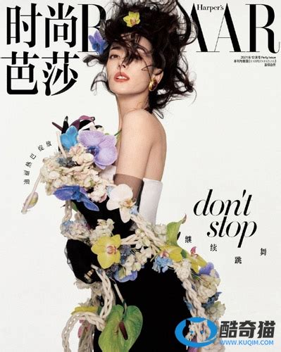 中国五大顶级女刊杂志排名：第一名成功将明星时尚做到极致 - 十大排行 - 酷奇猫