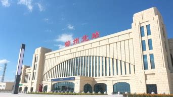 2019锦州•北镇“锦州银行杯”北镇御路半程马拉松-CHINARUN玩比赛