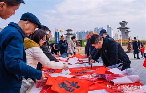 汉风年·老家过”汉中2022年新春系列文化活动即将启幕 - 知乎