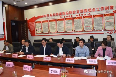 现场签约35人，衡南县组织赴湖南科技大学引才 华声在线衡阳频道