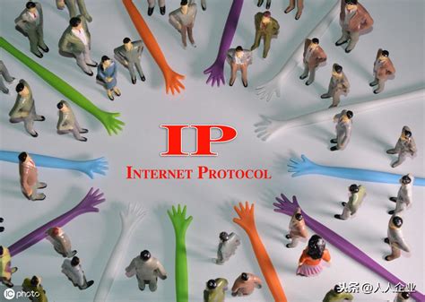 代理ip软件的具体用途是什么 - 精灵IP代理