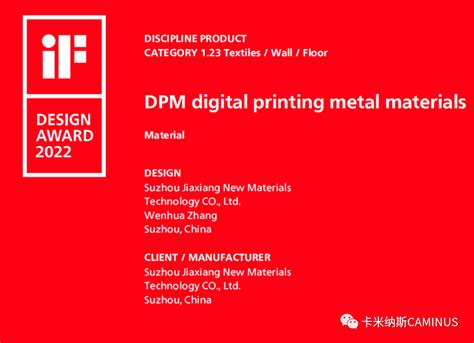 3D数码打印玻璃_防火系统_防火门_上海蓝港合盟玻璃制品有限公司