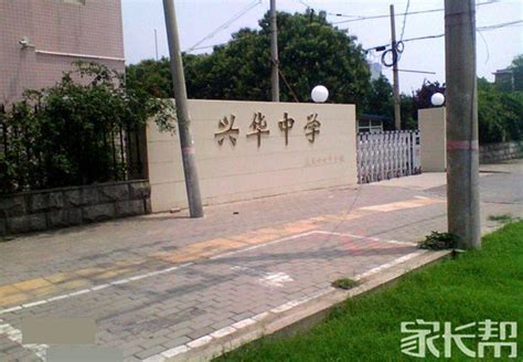 郑州第107中学和102中学高中部要外迁了，落户二七区南部 - 河南一百度