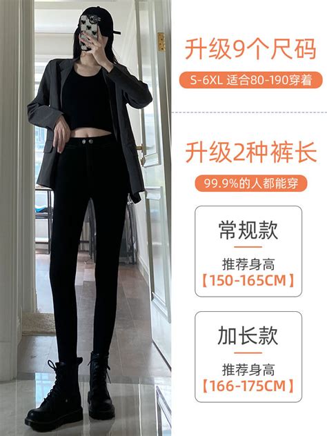 小黑裤非主流头像
