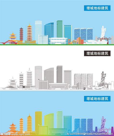 广州增城：全力争创国家生态文明建设示范区