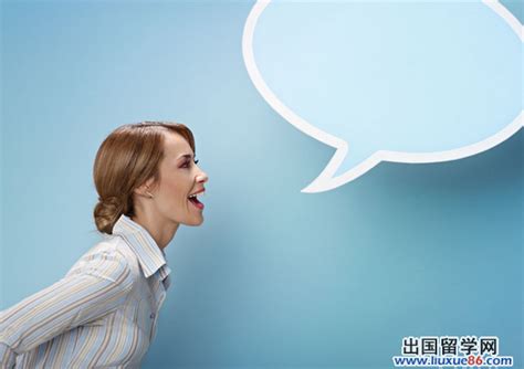 法中新闻:怎样吸引别人听你说话？一句话教你拿到话语权！