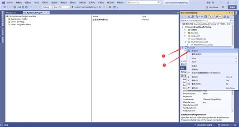 Visual Studio2022安装教程-CSDN博客