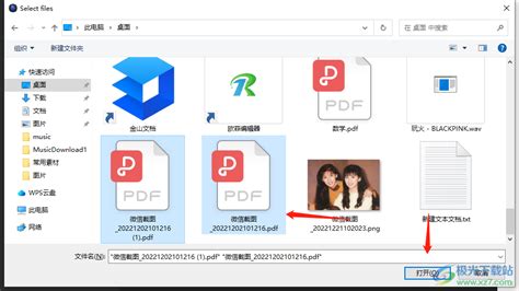 windowsxp系统彻底删除的文件怎么恢复 windowsxp删除的文件恢复的方法_u深度