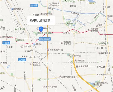 郑州幼儿师范高等专科学校地址在哪里 - 河南资讯 - 升学之家