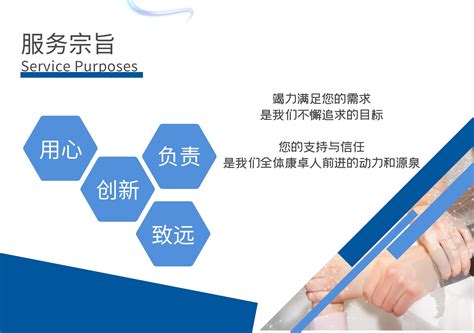 IT外包服务对于中小企业的这几大优势你知道吗_上海IT外包|IT外包服务|网络维护|弱电工程|系统集成|IT外包公司|IT人员外包|HELPDES