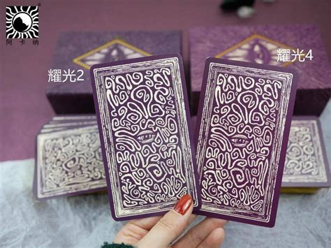 黑白版耀光塔罗牌 Light Visions Tarot Cards英文版棱镜推理卡牌-淘宝网