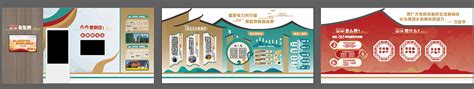 [中建国际]徐州苏宁广场项目规划设计方案-商业建筑-筑龙建筑设计论坛