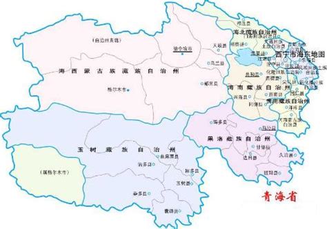 甘肃省和青海省分家，地位重要的西宁，为何划分给了青海？|青海|西宁|青海省_新浪新闻