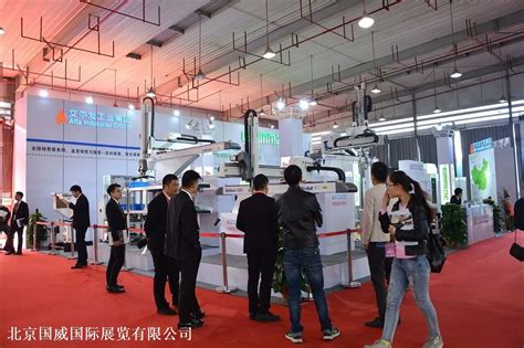 2021上海国际标签包装印刷展览会LABELEXPO Asia | 2021标签印刷展 - 展会动态::网纵会展网