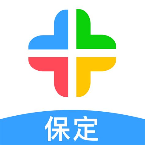 河南人社局网上服务大厅APP官方版(河南社保app)v2.2.5安卓移动端_新绿资源网