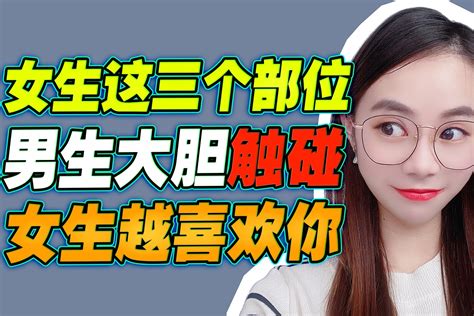 处女逼图片