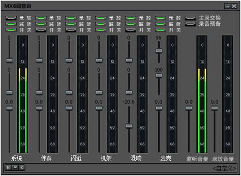 关于我和创新声卡kx驱动的故事-佩斯资源网-望江县佩斯音频工作室