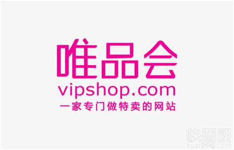 唯品会-（原Vipshop.com）特卖会：品牌特卖_确保正品_确保低价_货到付款