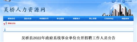 沧州狮城人才卡申请流程2023（附申请入口）- 沧州本地宝
