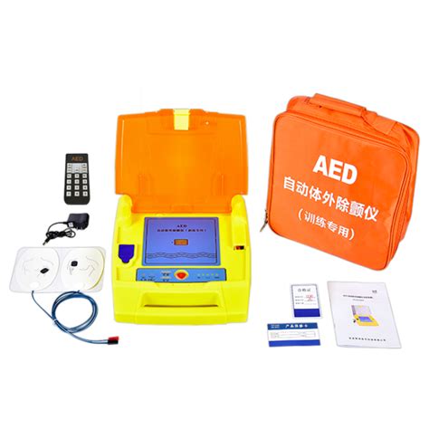 【麦迪特】新款AED除颤仪 心脏猝死心肺复苏急救设备_meditech-站酷ZCOOL