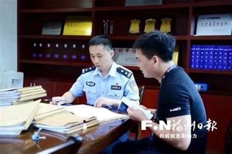 福州市公安局宦溪派出所所长苏桂铁：守护一方安宁的“警营铁哥”