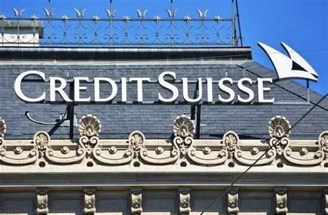 瑞士信贷被传破产