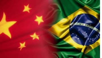 中国连续14年成为巴西最大贸易伙伴 双方贸易额连续5年破1000亿美元 中巴经贸合作不断深化_国际_海南网络广播电视台