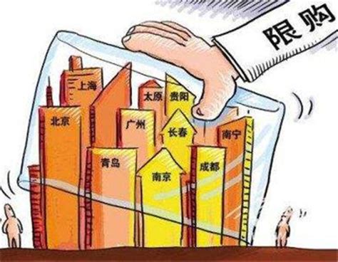 杭州买房需要什么条件，杭州买房条件介绍