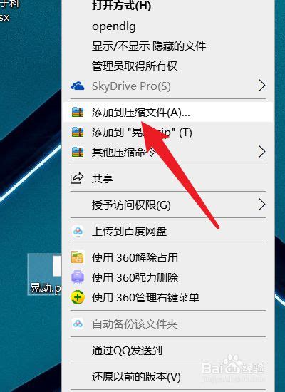 Linux打开bin文件方法大全 - LinuxJiaoCheng