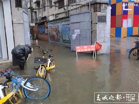 【昆明大雨】气象路一老小区积水严重（视频）|大雨|气象|淹水_新浪新闻