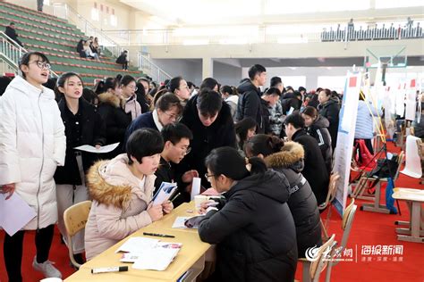 上海外国语大学举办2019年就业实习招聘会