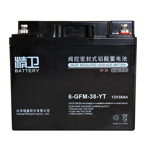 科华蓄电池6-GFM-65-YT 12V65AH