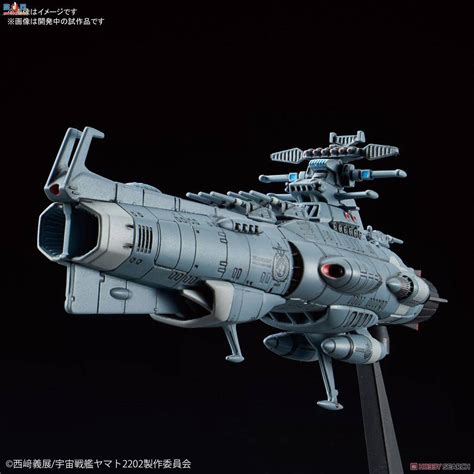 未来战舰 宇宙飞船 科幻舰艇 飞船-CG模型网（cgmodel)-让设计更有价值!