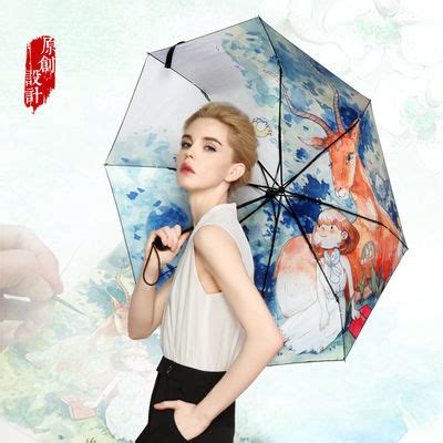 雨伞【伙拼】广告伞 遇水现花伞 防紫外线伞创意雨伞三折晴