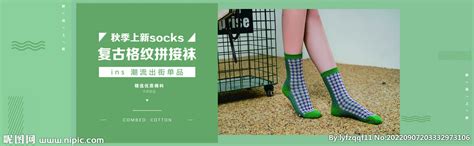 春秋新款竹纤维袜子手工对目松口简约吸汗耐磨中筒袜女士堆堆袜-阿里巴巴