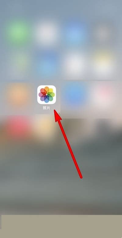 苹果应用商店app-ios应用商店软件下载-苹果手机应用商店app下载-浏览器家园