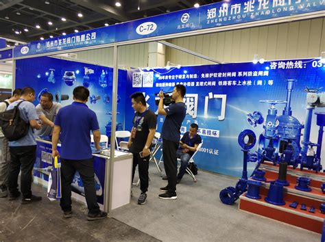 2023中国（郑州）国际太阳能光伏展览会_2023中部太阳能光伏展