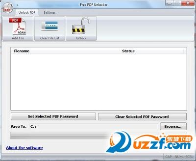 DroidKit软件下载-安卓手机屏幕解锁软件v2.0.2 官方版 - 极光下载站
