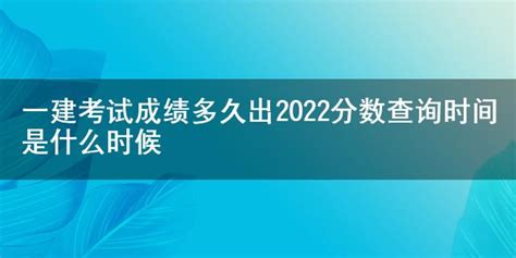 2021年天津塘沽专升本考试报名时间及入口（11月24日至26日）