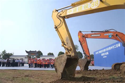 总投资53.3亿元！新洲区12个重大项目集中开工-武汉市新洲区人民政府