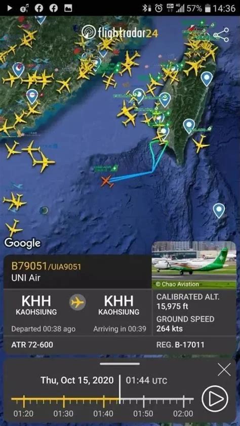 首次！台军赴东沙岛包机在香港区管中心要求下被迫返航__凤凰网