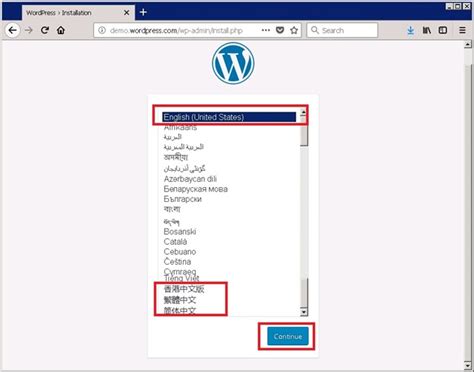 非常详细的图文安装wordpress安装教程_wordpress 安装-CSDN博客