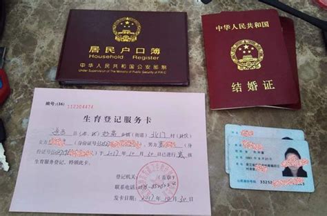 结婚证可以在异地补办吗 如何办理需要带什么 - 中国婚博会官网