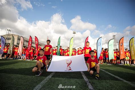 上港青训夏令营正式开幕 66支球队856名小球员参与_新浪图片