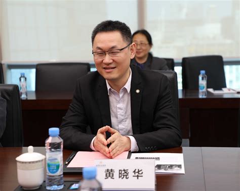 江苏省与招商局集团签署战略合作框架协议